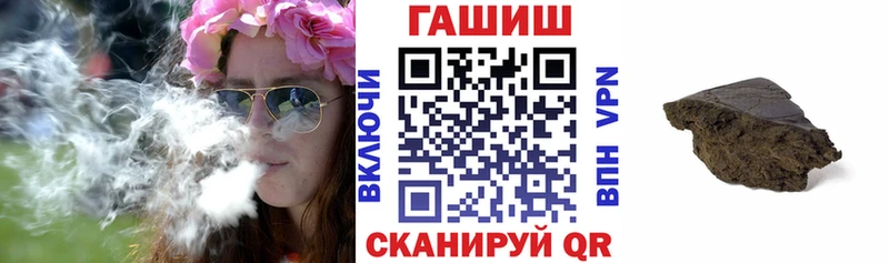 ГАШ Изолятор  Жиздра 