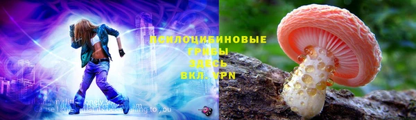 скорость mdpv Алексеевка