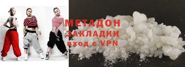 скорость mdpv Алексеевка