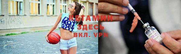 mix Алзамай