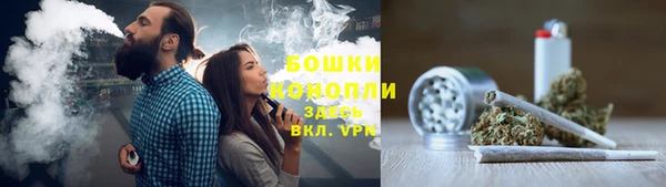 скорость mdpv Алексеевка