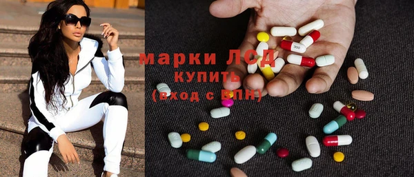 скорость mdpv Алексеевка