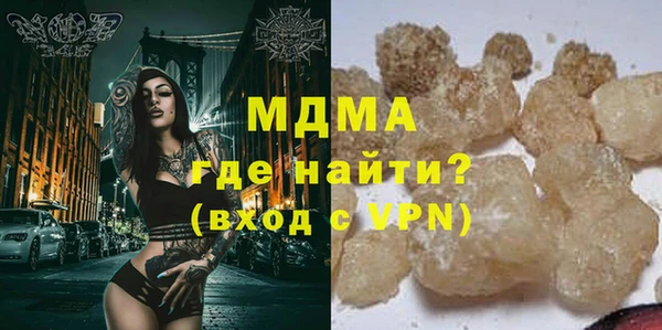 скорость mdpv Алексеевка