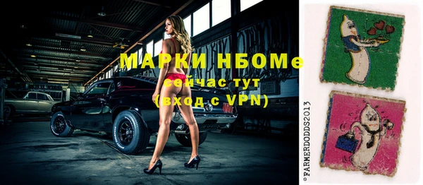mix Алзамай