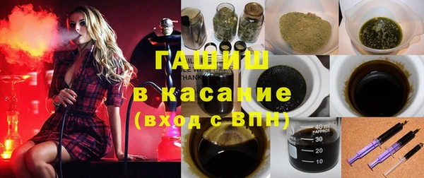 круглые Пестово