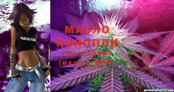 mix Алзамай