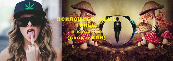 ALPHA-PVP Алексин