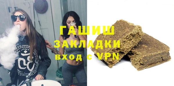 круглые Пестово