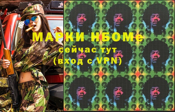 mix Алзамай